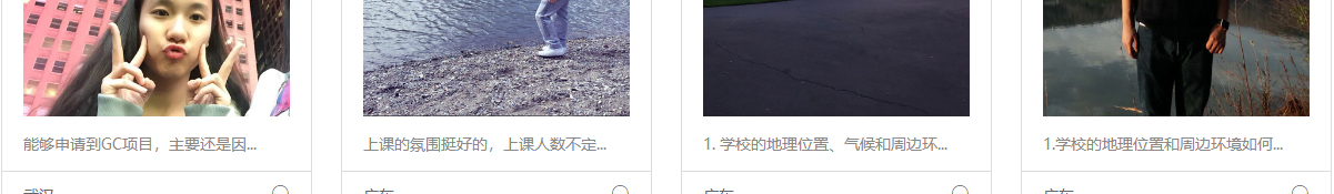 k8凯发网络网站案例