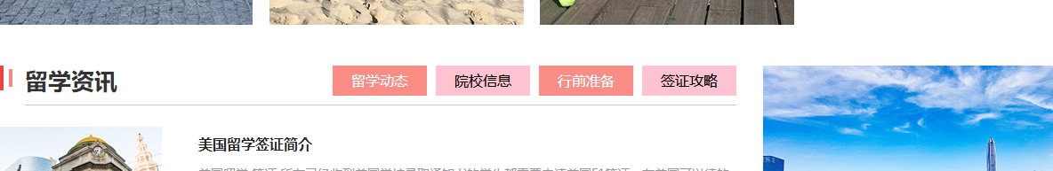 k8凯发网络网站案例