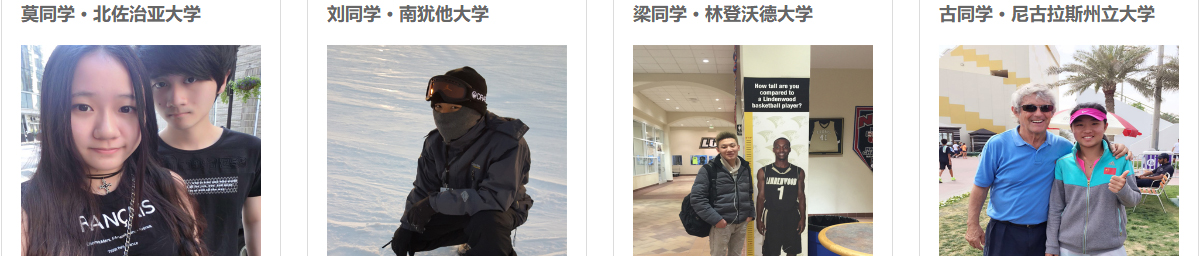 k8凯发网络网站案例