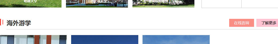 k8凯发网络网站案例