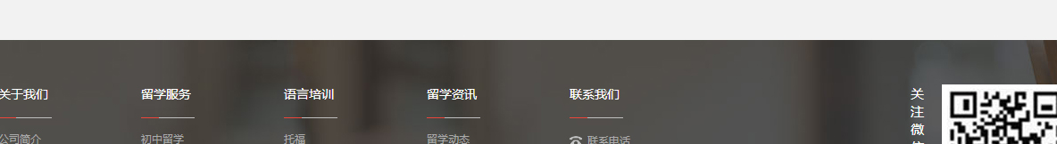 k8凯发网络网站案例