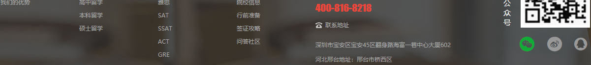 k8凯发网络网站案例