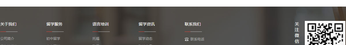 k8凯发网络网站案例