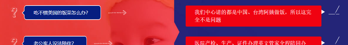 k8凯发网络网站案例