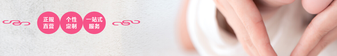 k8凯发网络网站案例