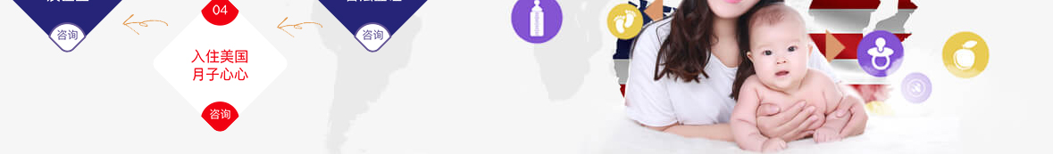 k8凯发网络网站案例