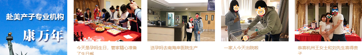 k8凯发网络网站案例