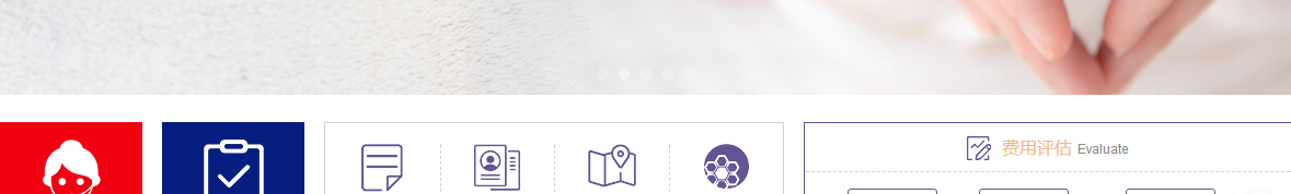 k8凯发网络网站案例