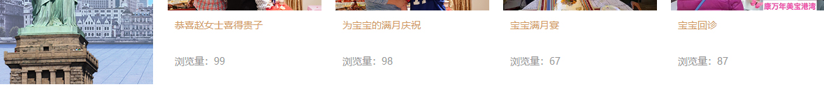 k8凯发网络网站案例