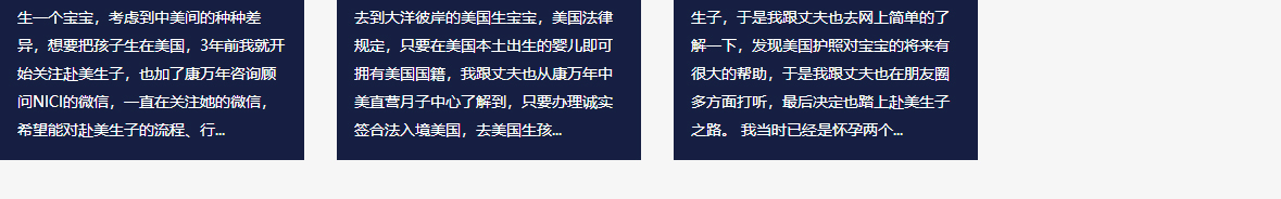 k8凯发网络网站案例