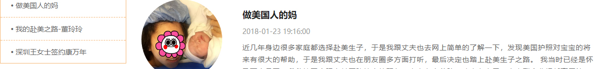 k8凯发网络网站案例