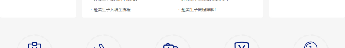 k8凯发网络网站案例
