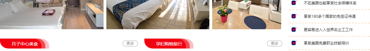 k8凯发网络网站案例