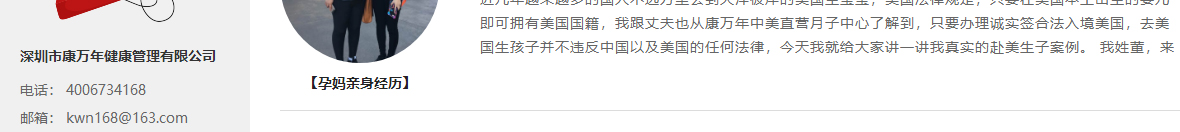 k8凯发网络网站案例