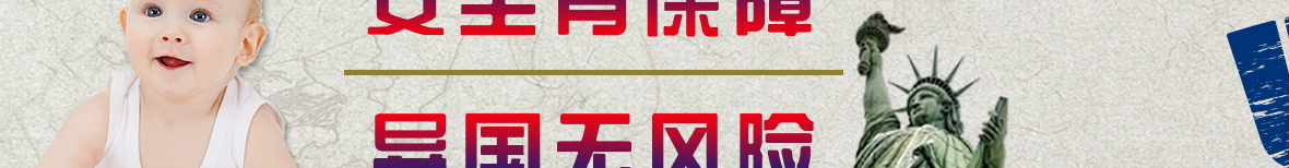 k8凯发网络网站案例