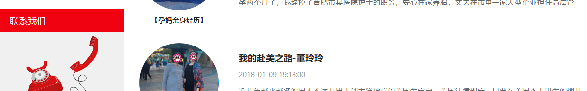 k8凯发网络网站案例