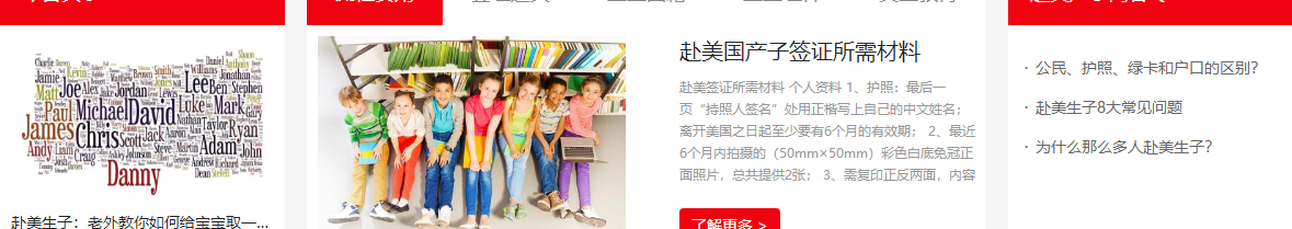 k8凯发网络网站案例