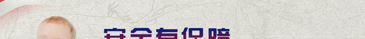 k8凯发网络网站案例