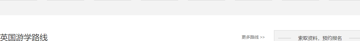 k8凯发网络网站案例