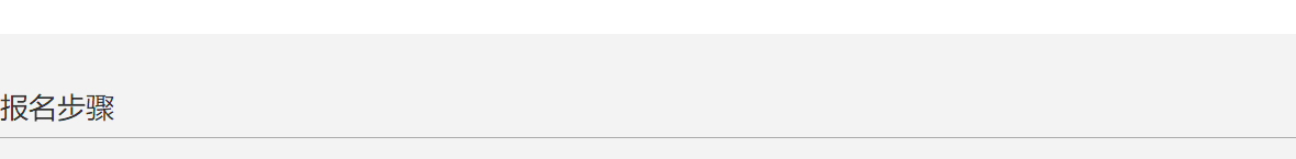 k8凯发网络网站案例