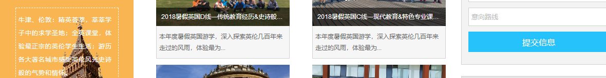 k8凯发网络网站案例