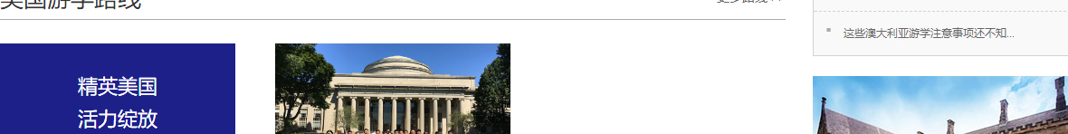 k8凯发网络网站案例