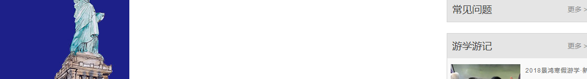 k8凯发网络网站案例