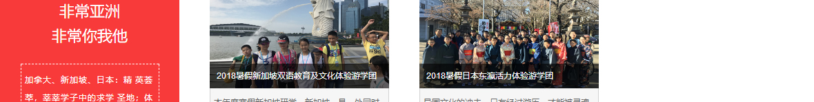 k8凯发网络网站案例