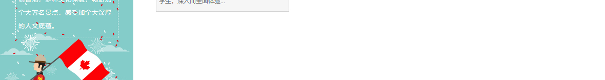 k8凯发网络网站案例