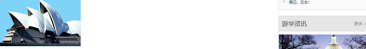 k8凯发网络网站案例