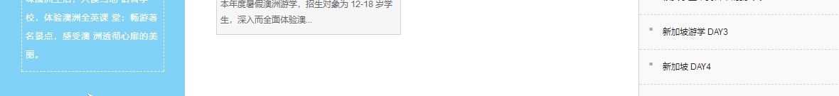 k8凯发网络网站案例