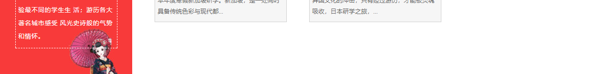k8凯发网络网站案例