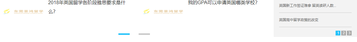 k8凯发网络网站案例