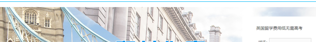 k8凯发网络网站案例