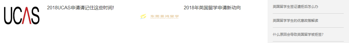 k8凯发网络网站案例