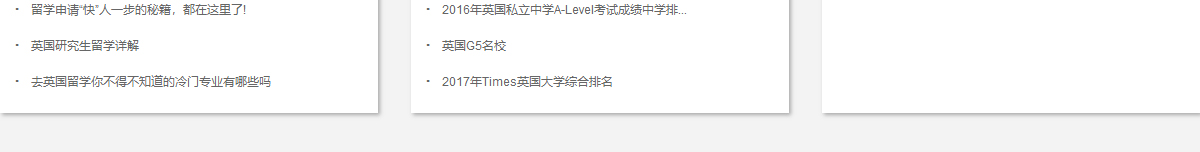 k8凯发网络网站案例