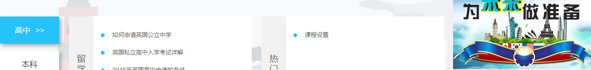 k8凯发网络网站案例
