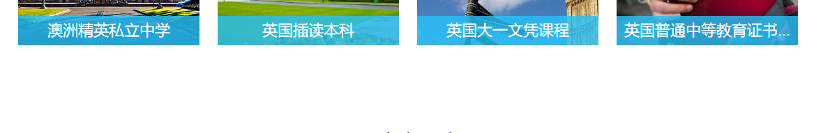 k8凯发网络网站案例