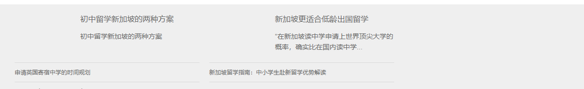 k8凯发网络网站案例
