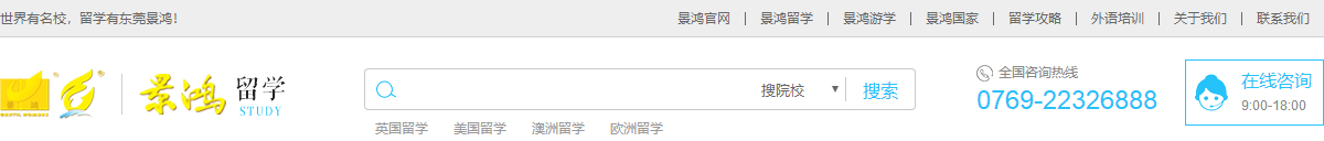 k8凯发网络网站案例