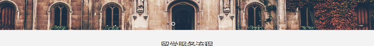 k8凯发网络网站案例