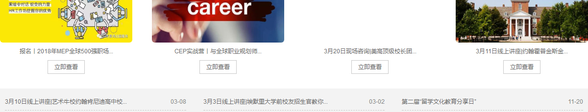 k8凯发网络网站案例