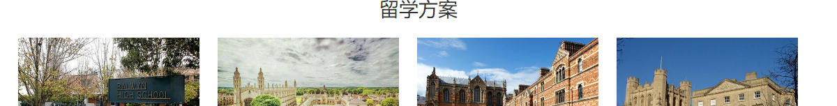 k8凯发网络网站案例