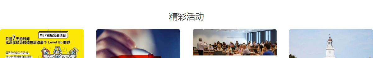 k8凯发网络网站案例