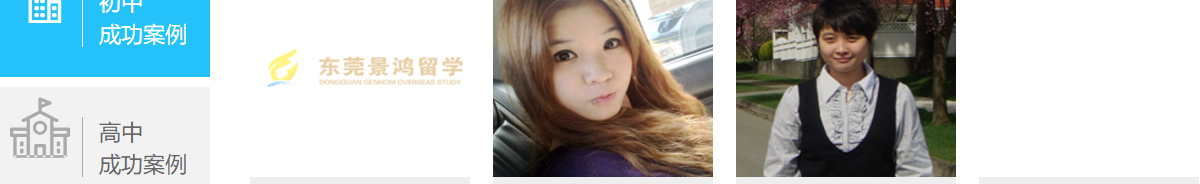 k8凯发网络网站案例