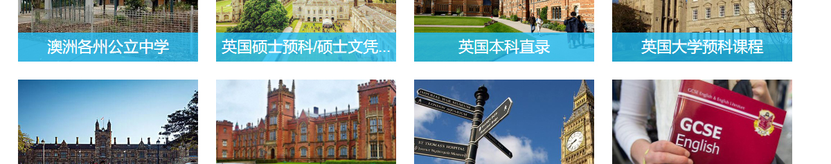 k8凯发网络网站案例