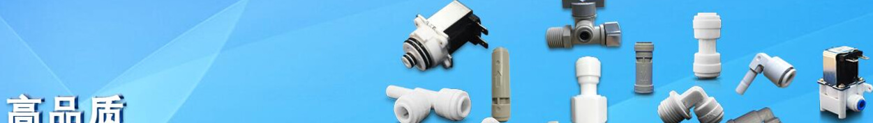 k8凯发网络网站案例