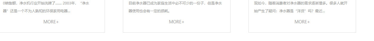 k8凯发网络网站案例