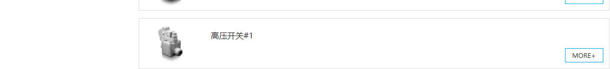 k8凯发网络网站案例