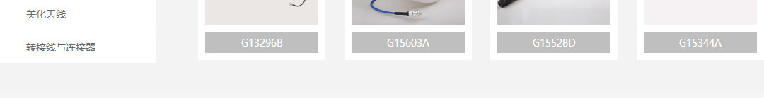 k8凯发网络网站案例